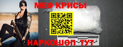 синтетический гашиш Ликино-Дулёво