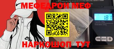 синтетический гашиш Ликино-Дулёво