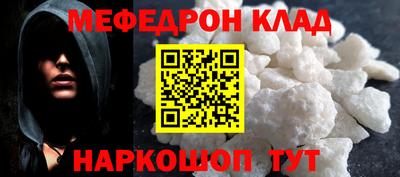 синтетический гашиш Ликино-Дулёво