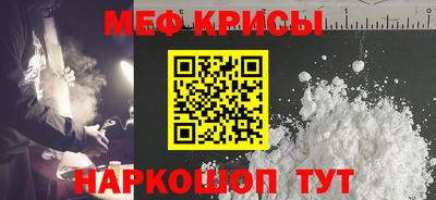 синтетический гашиш Ликино-Дулёво