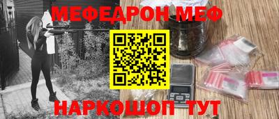 синтетический гашиш Ликино-Дулёво