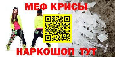 синтетический гашиш Ликино-Дулёво