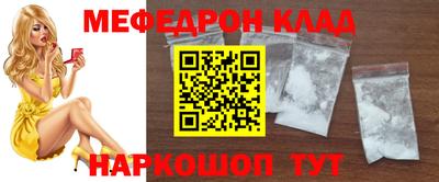 синтетический гашиш Ликино-Дулёво