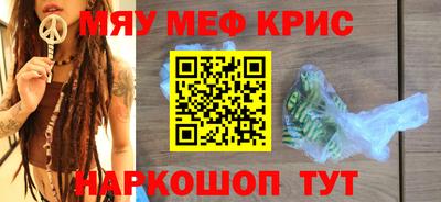 а пвп мука Ливны
