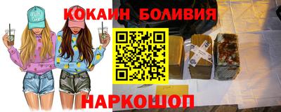 синтетический гашиш Ликино-Дулёво