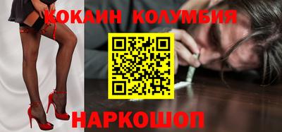 синтетический гашиш Ликино-Дулёво