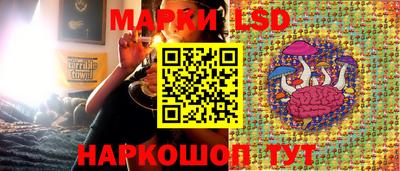 а пвп мука Ливны
