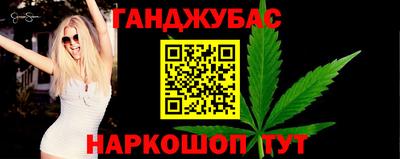 а пвп мука Ливны