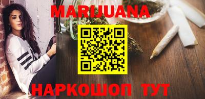 бошки Лесосибирск