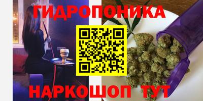 а пвп мука Ливны