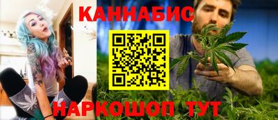 а пвп мука Ливны