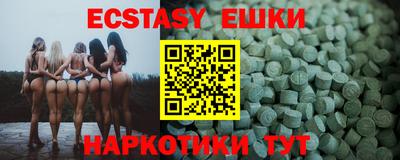 а пвп мука Ливны