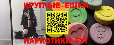 а пвп мука Ливны