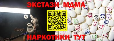 а пвп мука Ливны