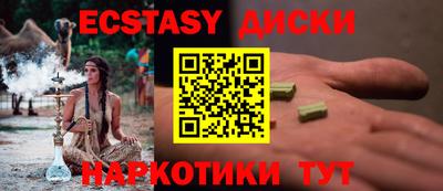 а пвп мука Ливны