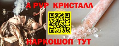 синтетический гашиш Ликино-Дулёво