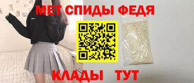 а пвп мука Ливны