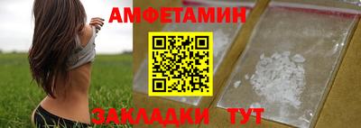 синтетический гашиш Ликино-Дулёво