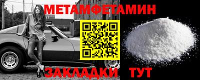 а пвп мука Ливны
