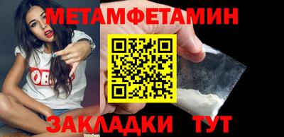 а пвп мука Ливны
