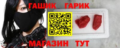 а пвп мука Ливны
