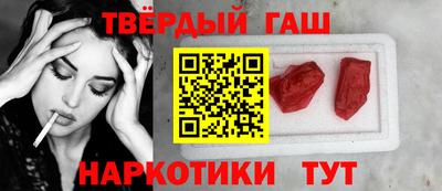 а пвп мука Ливны