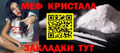 бошки Лесосибирск